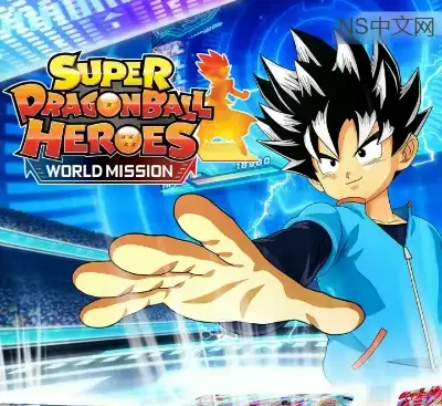 超级龙珠英雄世界任务v1.05汉化中文版高画质卡牌RPG免费下载-锐品游戏库