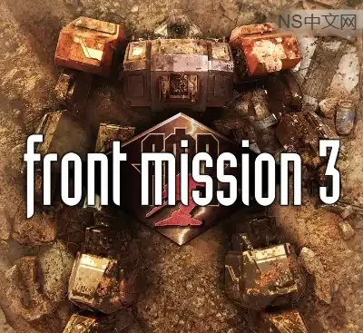 前线任务3重制版Build.21087935官方中文高清版|机甲战棋策略免费下载-锐品游戏库