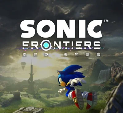 索尼克未知边境v1.4.2官方中文开放世界高速冒险PC下载-锐品游戏库