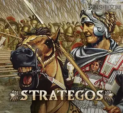 将军古典时代Strategos官方中文v1826下载|20GB史诗即时战术高画质硬盘版-锐品游戏库