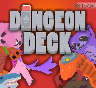 卡组地牢Dungeon Deck官方中文v1.2.0 Roguelike卡牌构筑高画质休闲下载-锐品游戏库