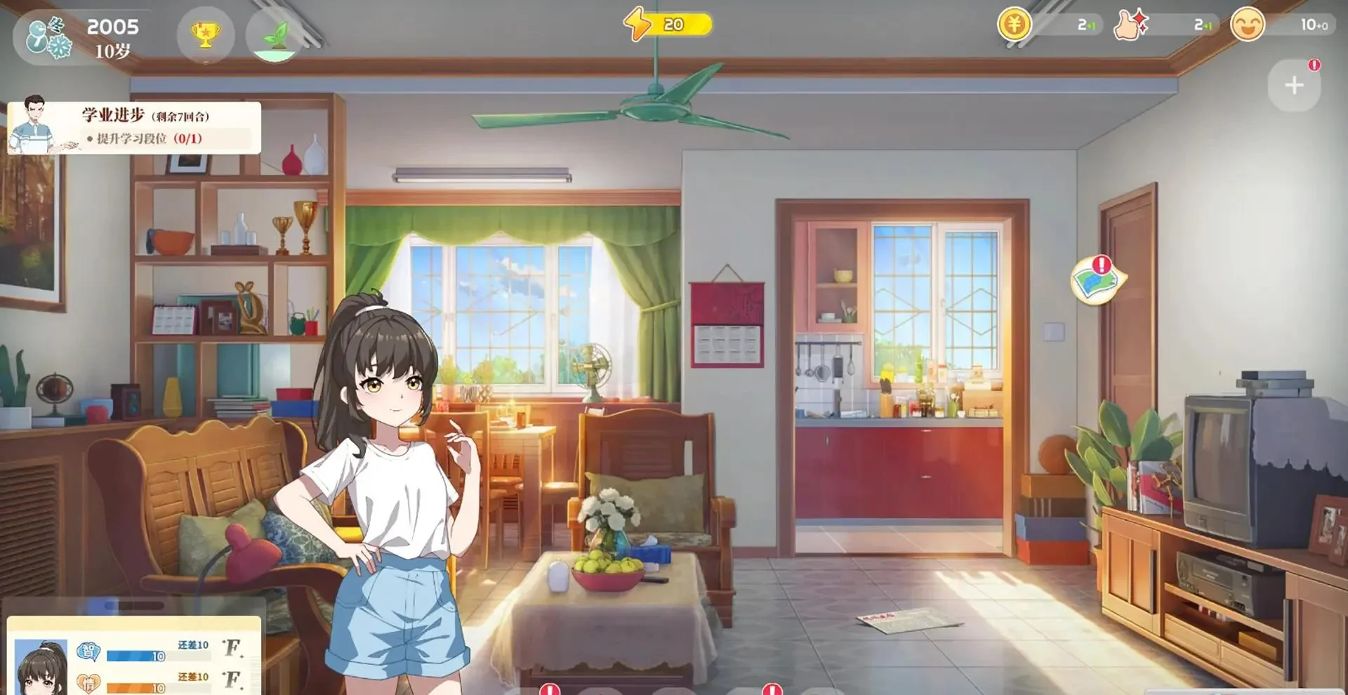 图片[1]-学生时代School Days官方中文Build.21868395高自由度校园恋爱养成PC版免费下载-锐品游戏库