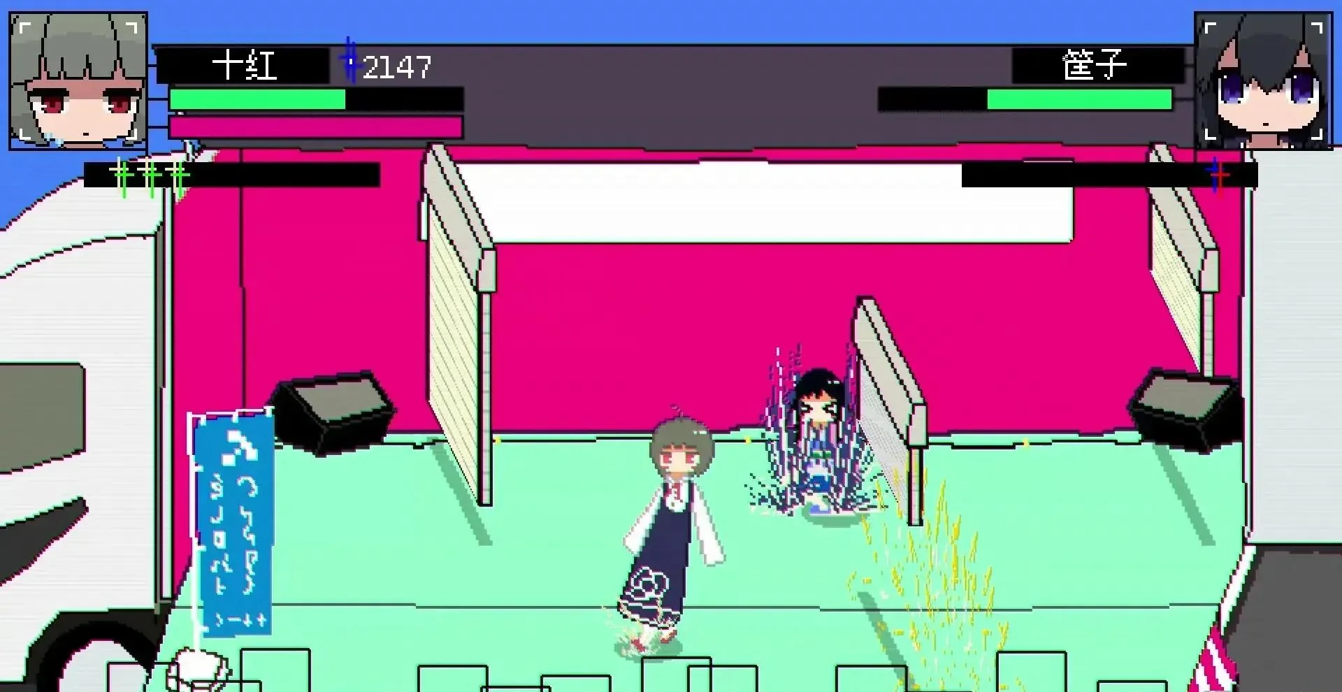 图片[1]-亚电ADEN v1.0.0官方中文版 高画质清版舞蹈动作游戏免费下载-锐品游戏库