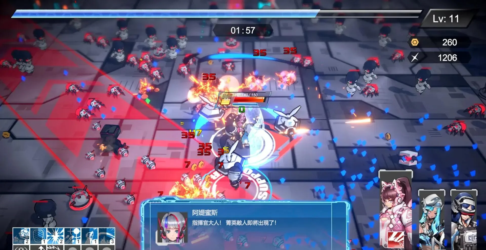 图片[1]-女武神小队突破重围官方中文v1.0.0高画质清版射击游戏免费下载-锐品游戏库