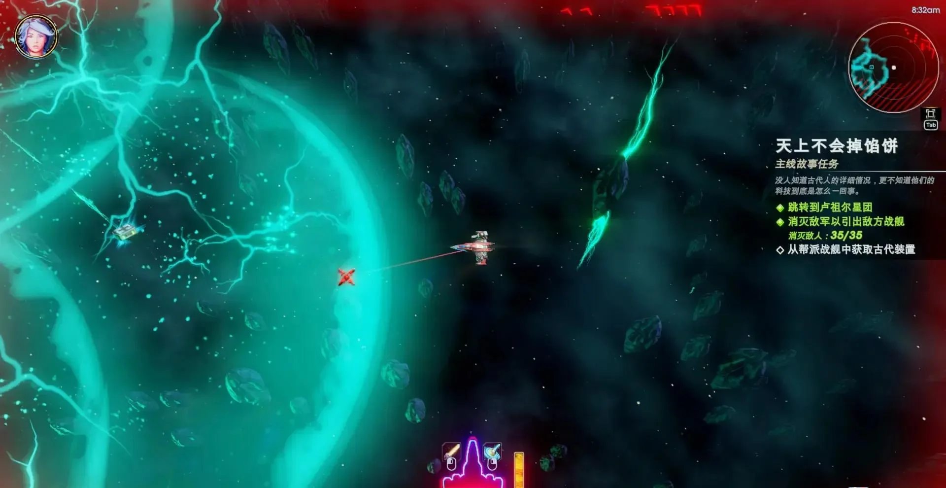 图片[1]-轮回的瓦尔基里Reality Break v1.0.0官方中文高画质GOG版免费下载-锐品游戏库