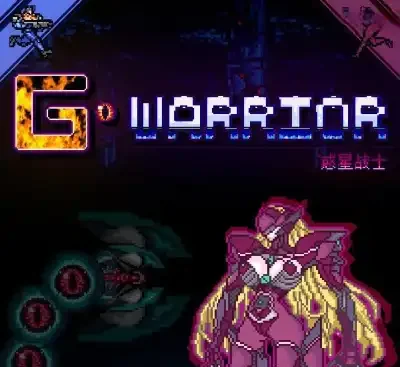 惑星战士G官方中文Build.17263949复古像素动作射击游戏高燃免费下载-锐品游戏库