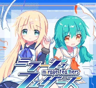 幻耀的羽毛Mirage Feathers v1.003官方中文版高速下载|动漫风伪3D轨道射击游戏-锐品游戏库