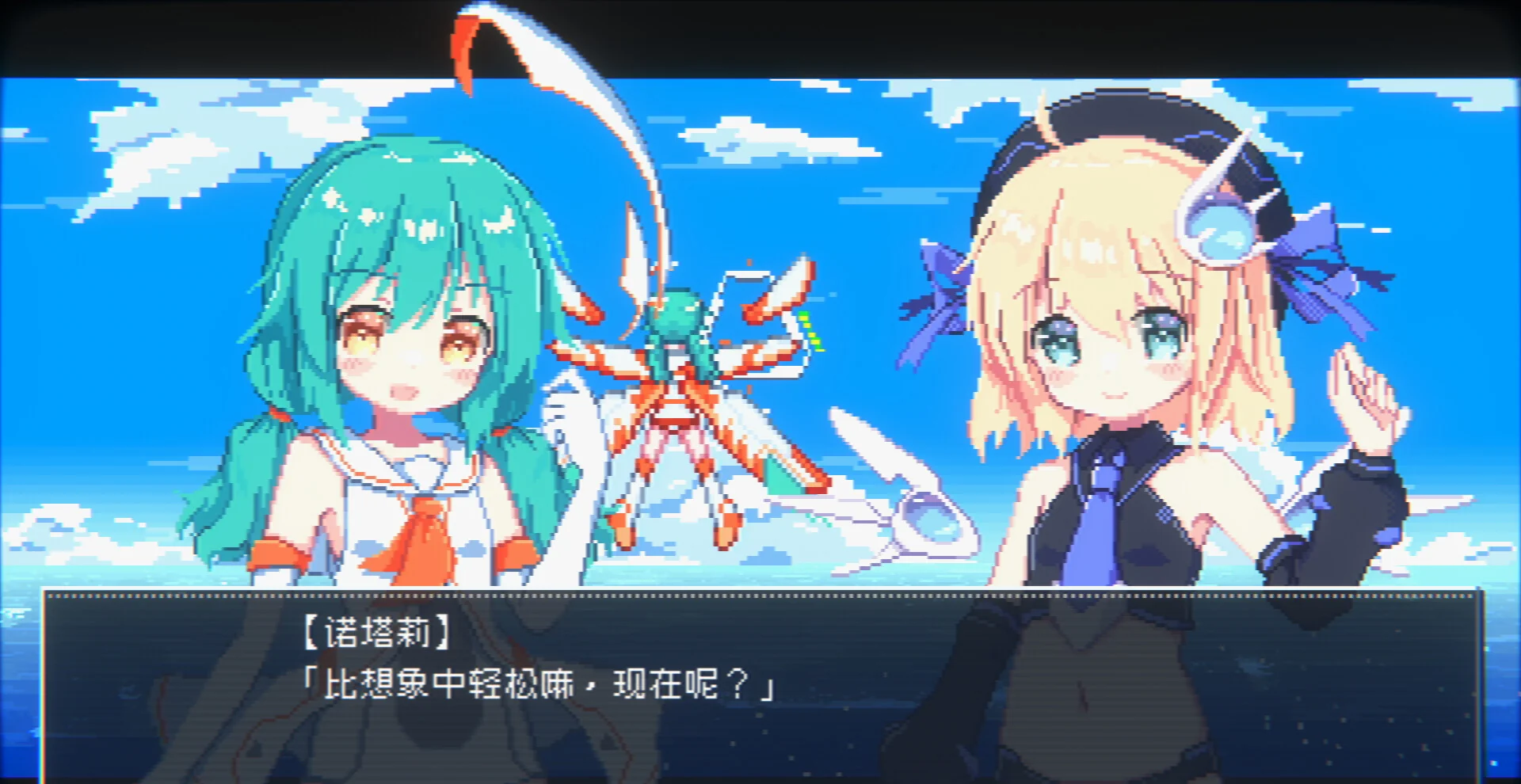 图片[1]-幻耀的羽毛Mirage Feathers v1.003官方中文版高速下载|动漫风伪3D轨道射击游戏-锐品游戏库