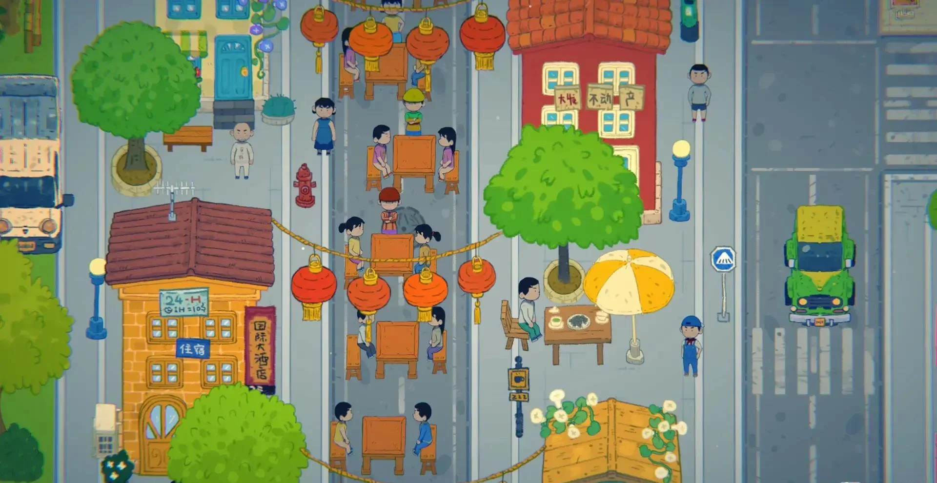 图片[1]-小小冒险家寻宝记官方中文v1.0.0高画质手绘寻物冒险游戏免费下载-锐品游戏库