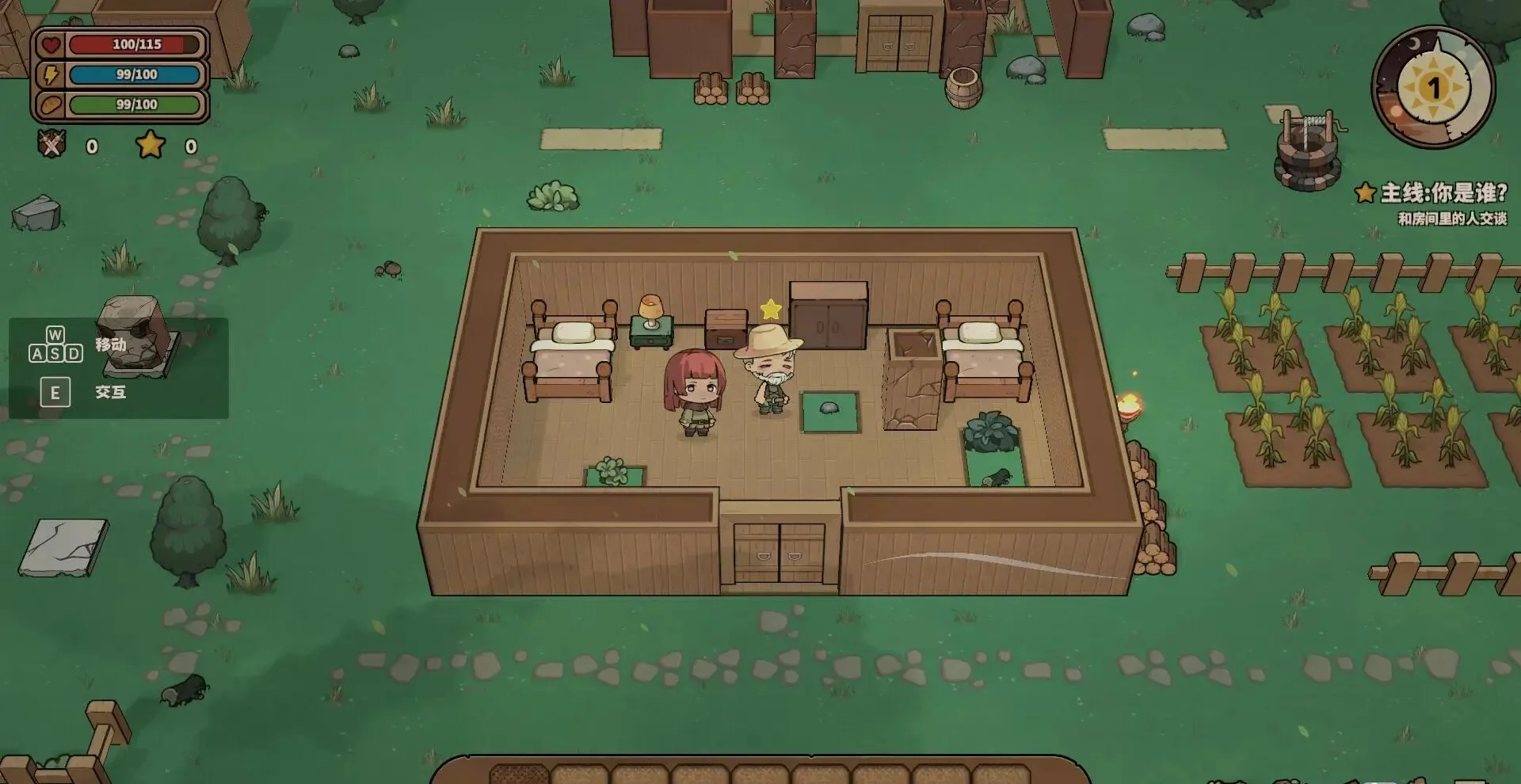 图片[1]-拾光物语Border Town官方中文v0.7.24开放世界农场经营RPG免费下载-锐品游戏库