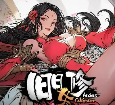 旧日女修Ancient Cultivatrix官方中文v1.0.0 Roguelite塔防修仙高画质下载-锐品游戏库