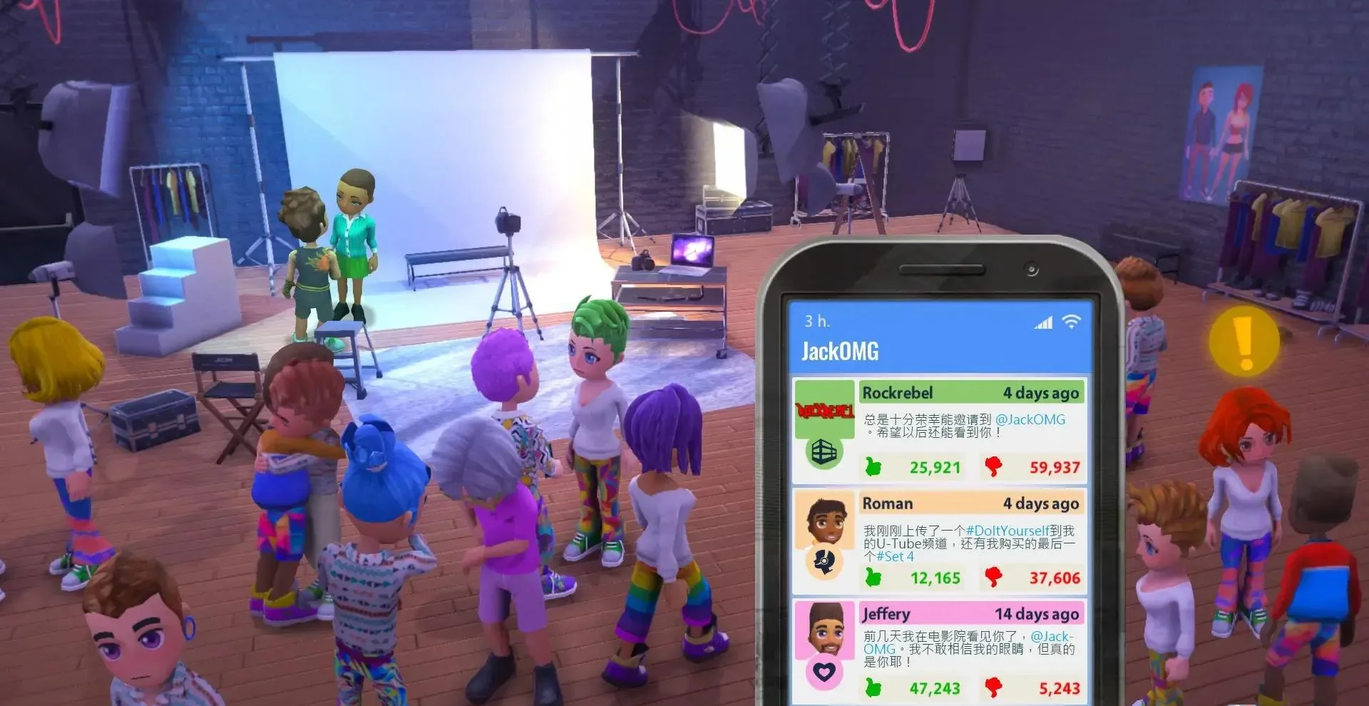 图片[1]-油管主播的生活Youtubers Life官方中文Build.17269023最新版模拟经营单机高自由度下载-锐品游戏库