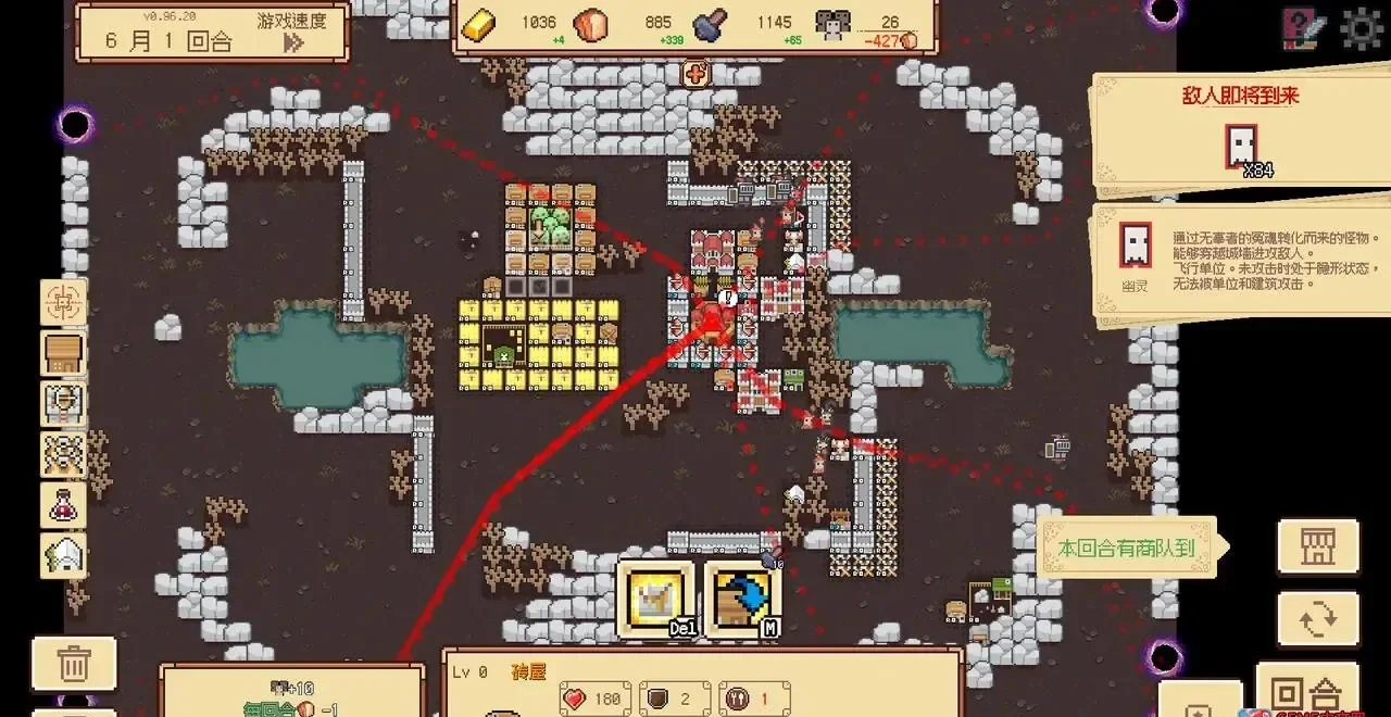 图片[1]-边境开拓者v0.99.3中文版像素城建塔防卡牌策略游戏免费下载-锐品游戏库