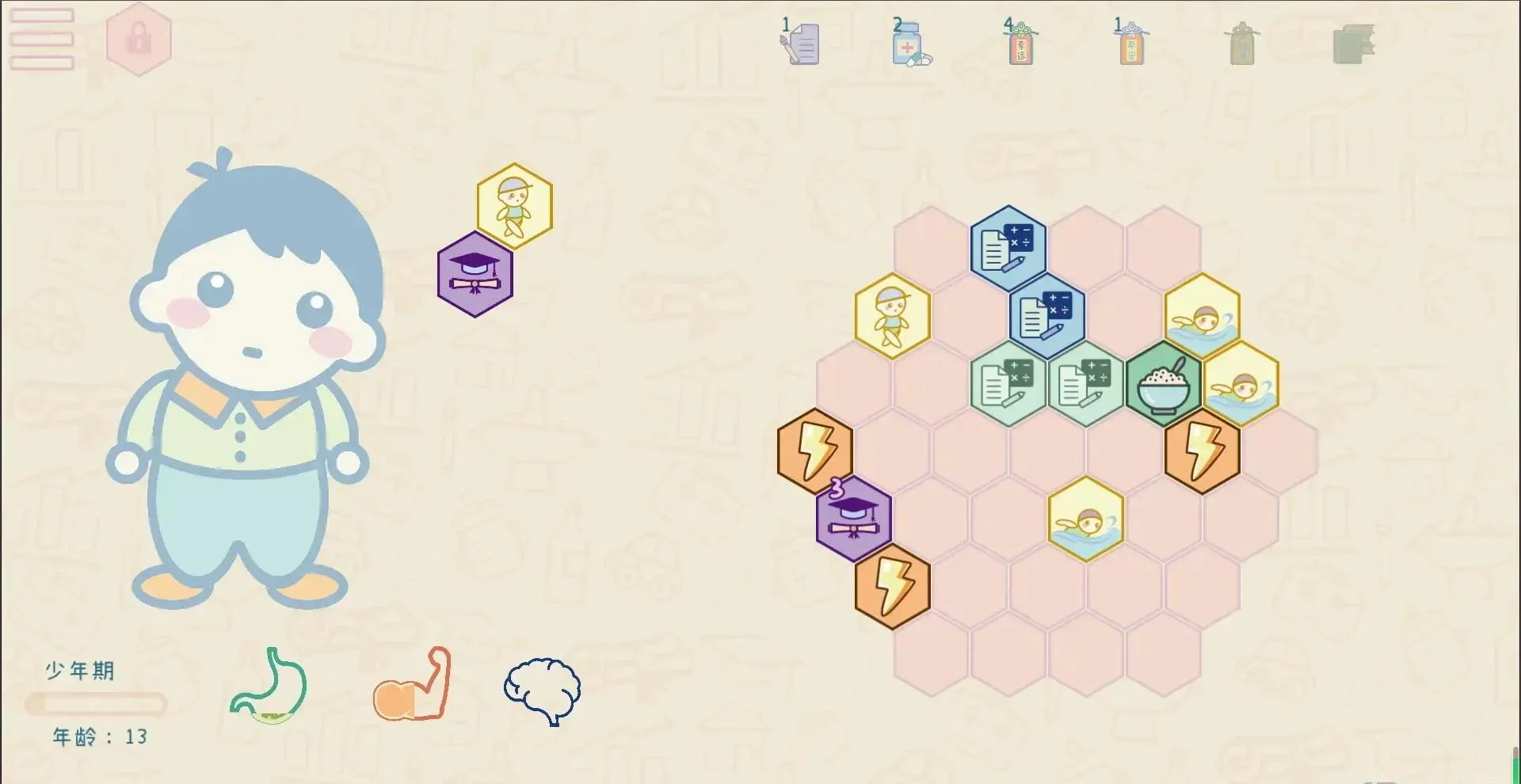 图片[1]-我要苟到100岁官方中文Build.17277523下载|三消策略长寿模拟游戏高评分-锐品游戏库