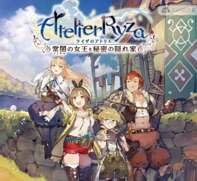 莱莎的炼金工房常暗女王v1.1.0中文整合DLC高清版免费下载-锐品游戏库