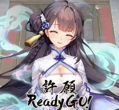 许愿ReadyGo！官方中文Build.17465077下载|日系育成RPG高画质剧情单机版-锐品游戏库
