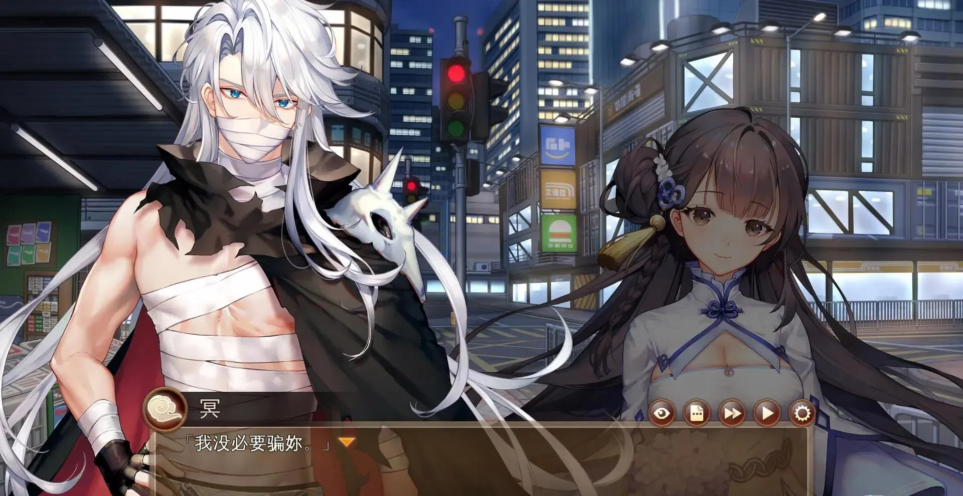 图片[1]-许愿ReadyGo！官方中文Build.17465077下载|日系育成RPG高画质剧情单机版-锐品游戏库