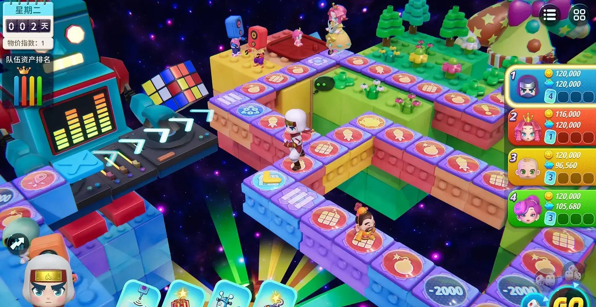 图片[1]-大富翁11官方中文版v20250303锦绘时代免费下载 经典策略益智游戏PC即玩-锐品游戏库