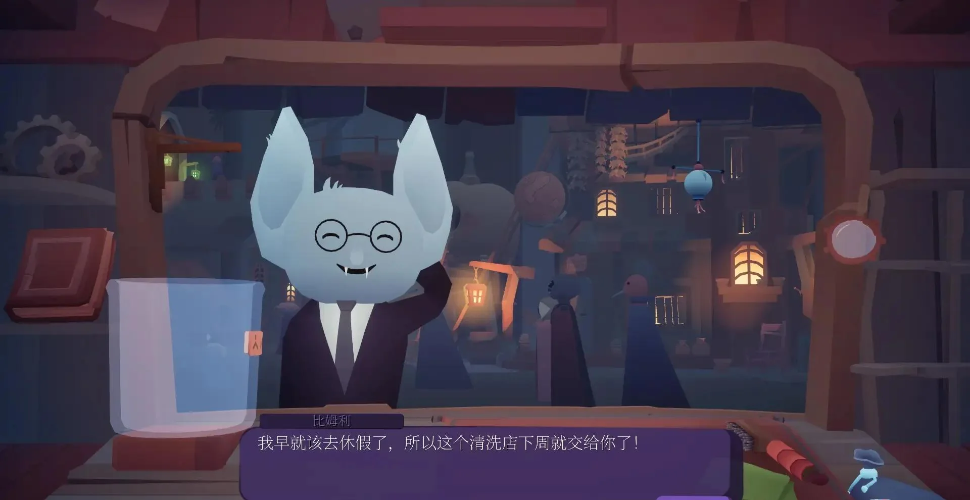 图片[1]-龙堂轶事刷刷聊聊官方中文v1.0.0下载|轻量喜剧小品模拟清理游戏-锐品游戏库