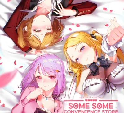 点点便利店Build.17078689官方中文版下载|恋爱养成+模拟经营双玩法高甜来袭-锐品游戏库