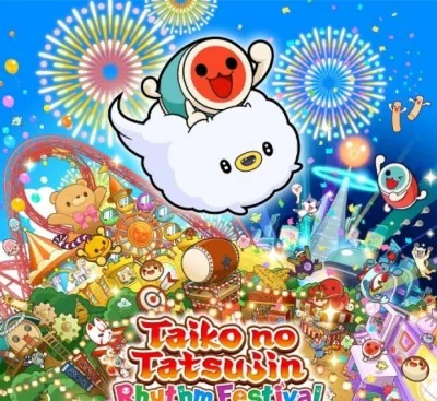 太鼓之达人咚咚雷音祭v2.0.0官方中文高音质版+全DLC曲目免费下载-锐品游戏库