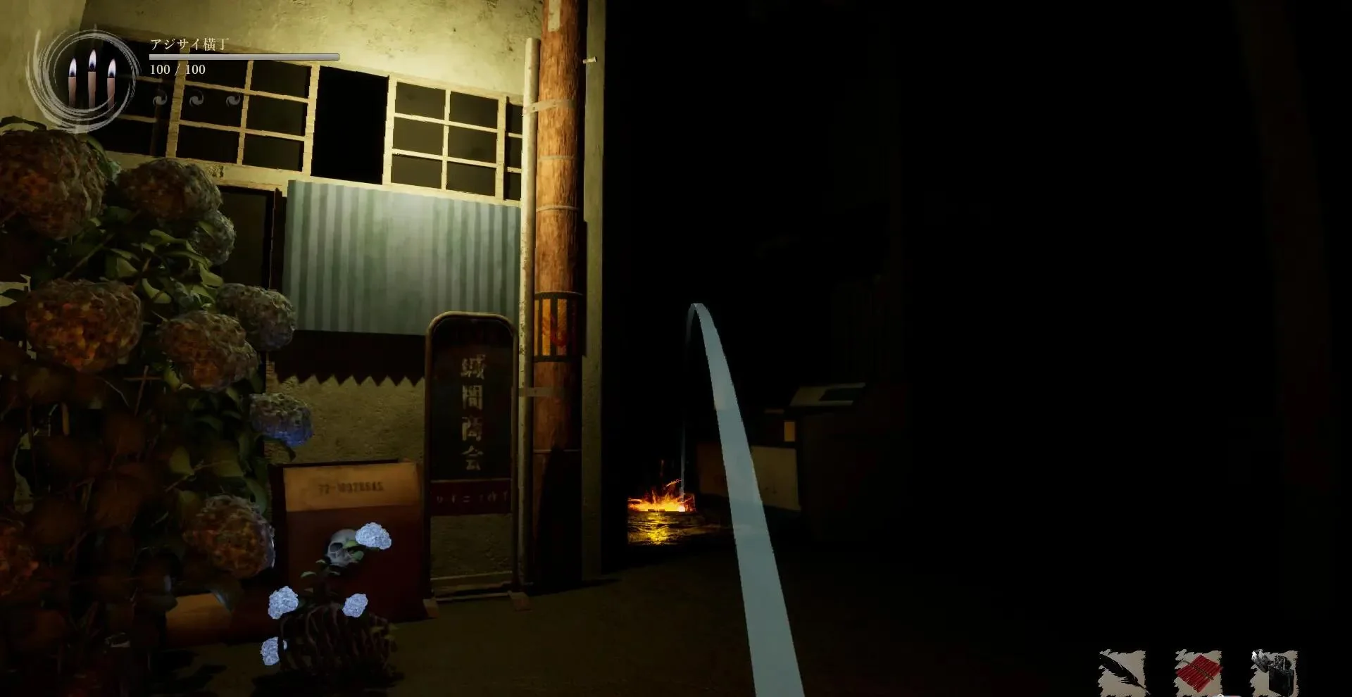 图片[1]-影廊2雨之四葩Shadow Corridor 2中文v1.15.1高画质恐怖冒险随机迷宫单机下载-锐品游戏库