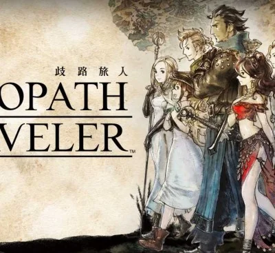 八方旅人Octopath Traveler官方中文Build.5272616高清重制版PC免费下载含修改器与完美存档-锐品游戏库