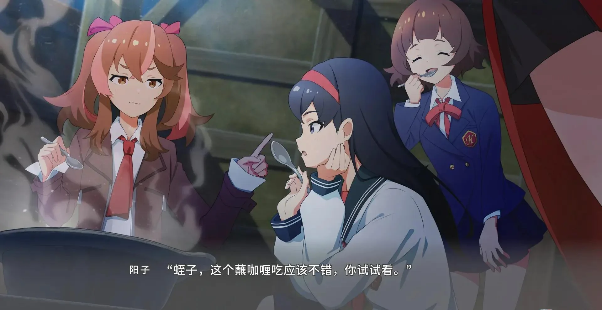 图片[1]-播种之谣Seedsow Lullaby官方中文v1.0.0高清视觉小说免费下载-锐品游戏库