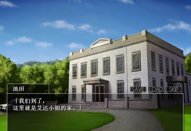 图片[1]-重返蓝鲸岛Build.17925934中文高画质单机版下载|悬疑文字冒险-锐品游戏库