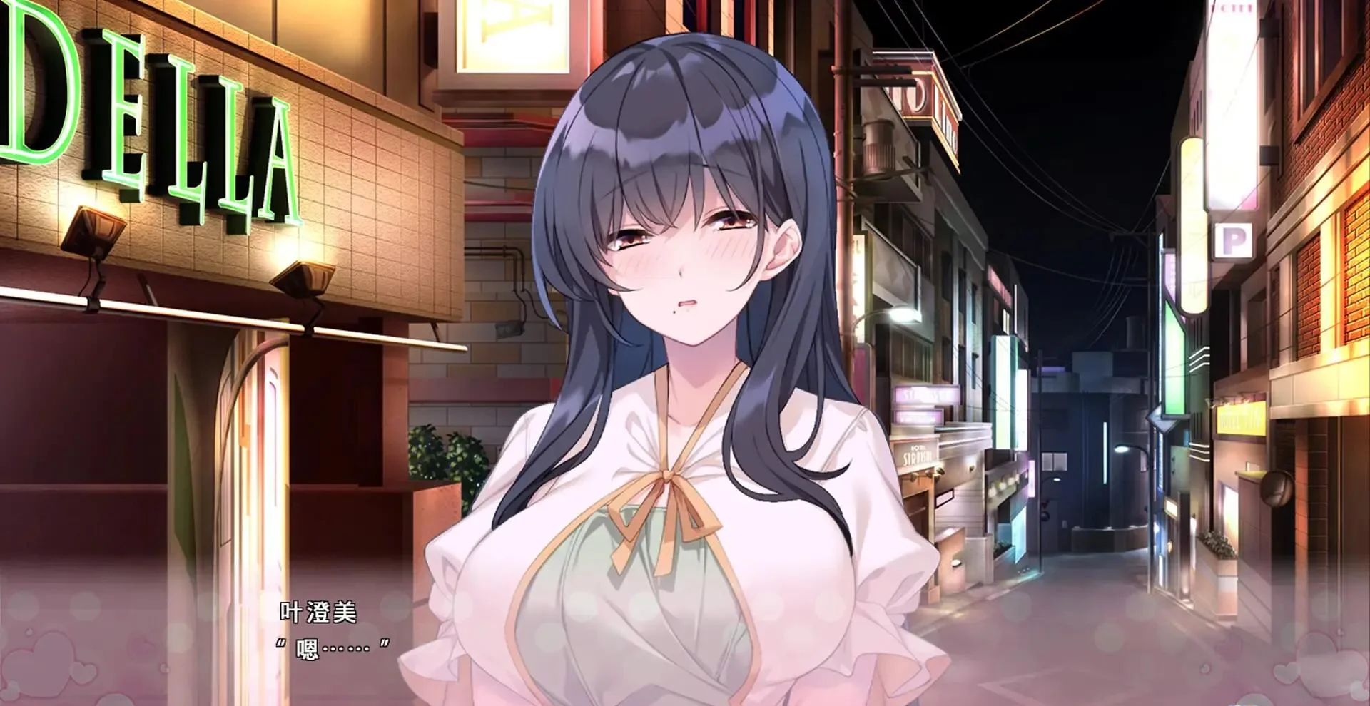 图片[1]-循环支付Another Way of Gettin\’ Paid官方中文版v1.0.0下载|都市视觉小说高画质互动剧情-锐品游戏库