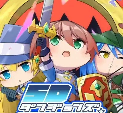 SD地牢SD Dungeons官方中文v1.0.0最新版下载|Roguelike动作冒险高画质PC单机游戏-锐品游戏库