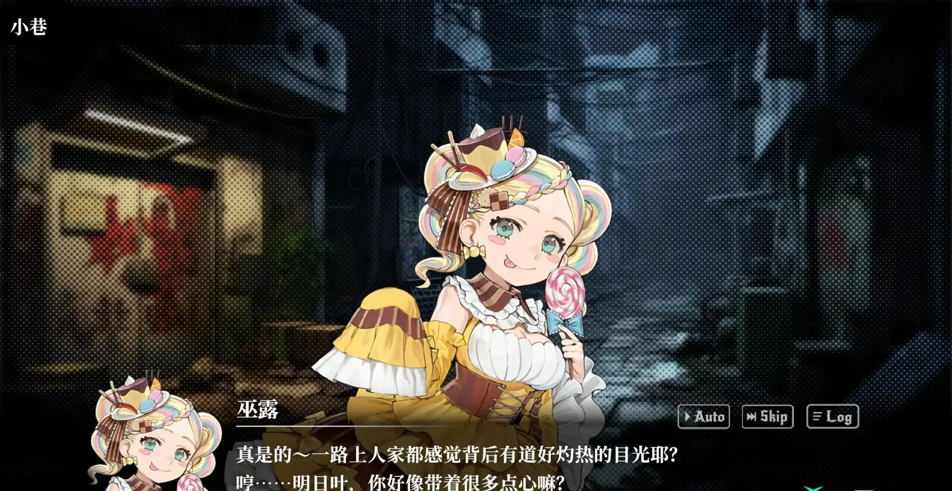 图片[1]-深渊绝赌千王处刑官方中文v1.0.0下载|德州扑克推理冒险RPG高画质版-锐品游戏库