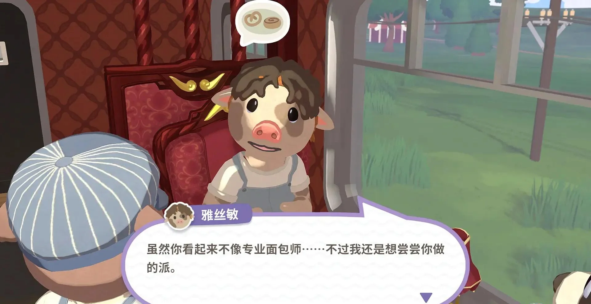 图片[1]-乐客萌途Locomoto官方中文v1.0.1高画质生活模拟火车冒险游戏免费下载-锐品游戏库