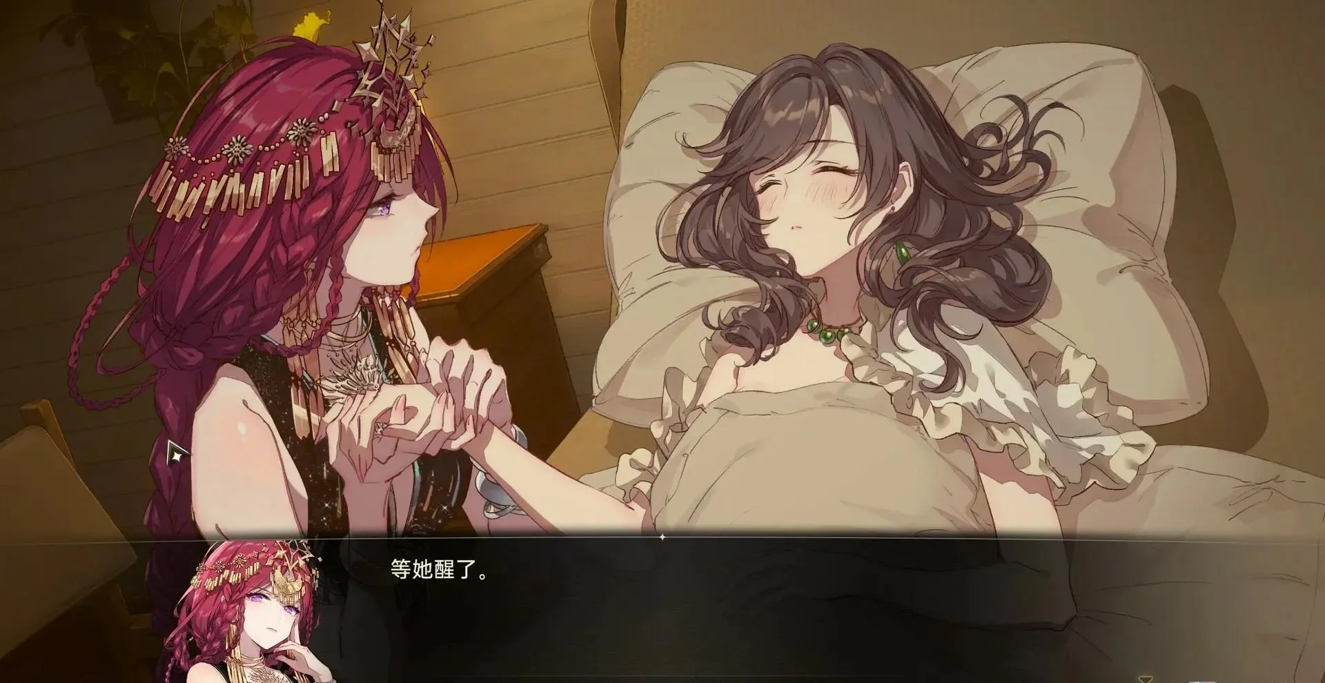 图片[1]-梦灯花Noctuary v1.1.3官方中文版下载 双女主文字冒险高画质视觉小说-锐品游戏库