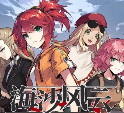 海沙风云Far Away官方中文v1.1.2高画质粤语配音文字冒险游戏下载-锐品游戏库