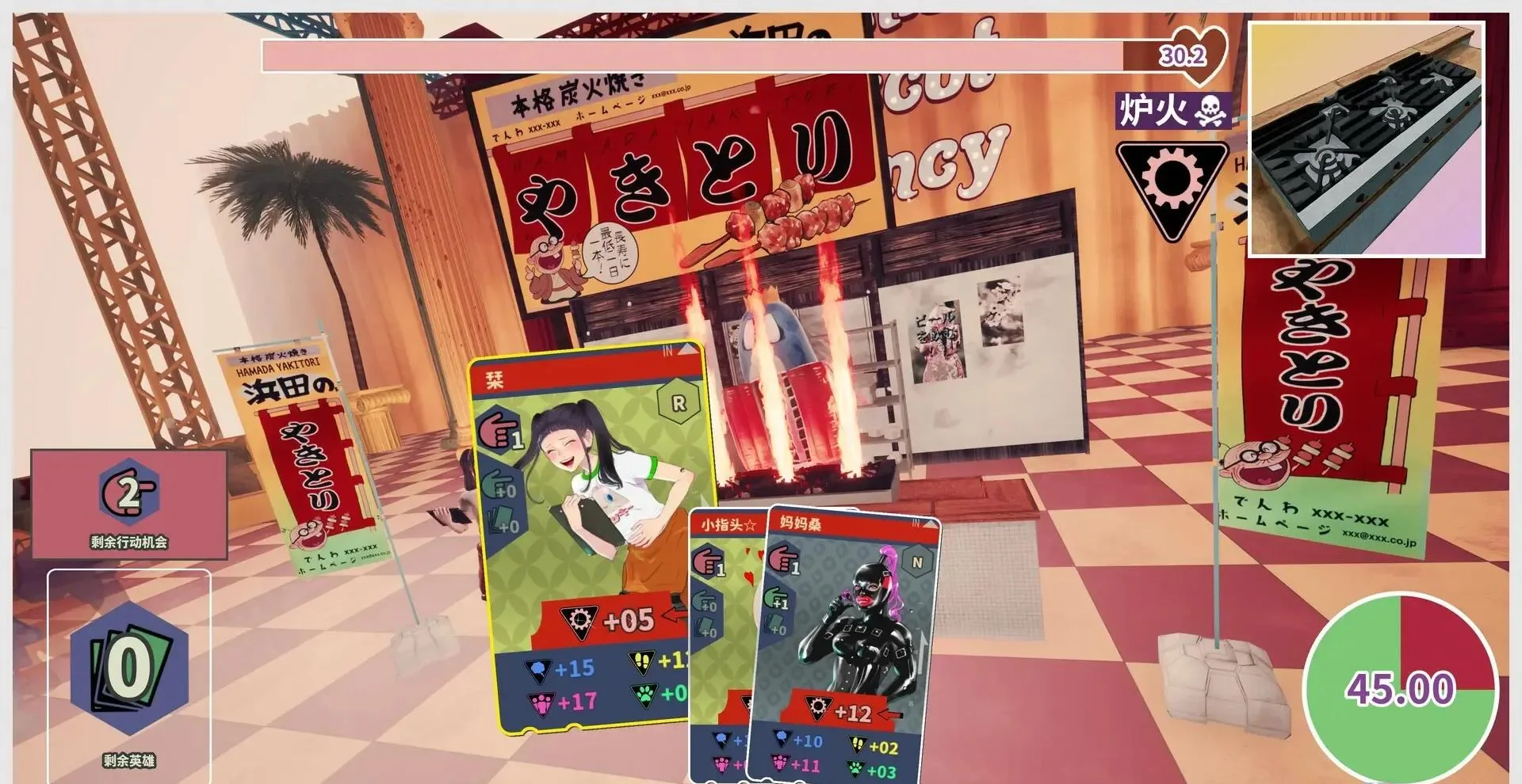 图片[1]-达愿福神社Promise Mascot Agency v1.1.0官方中文开放世界冒险经营游戏免费下载-锐品游戏库