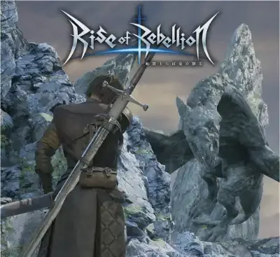 地罚降临龙陨之刻Rise of Rebellion官方中文v1.0.0高画质3D动作RPG免费下载-锐品游戏库