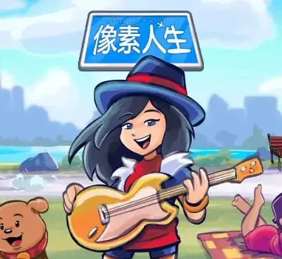 像素人生To Pixelia官方中文v1.0.0高自由度沙盒生活模拟游戏免费下载-锐品游戏库