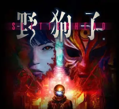 野狗子裂头怪Build.18177227官方中文版高画质恐怖冒险PC游戏下载-锐品游戏库