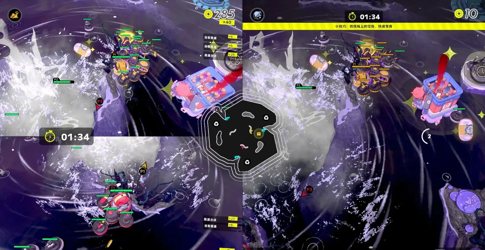 图片[1]-瓶盖战舰BattleCap官方中文Build.17602547版下载|3D休闲海战射击|支持1-4人联机-锐品游戏库