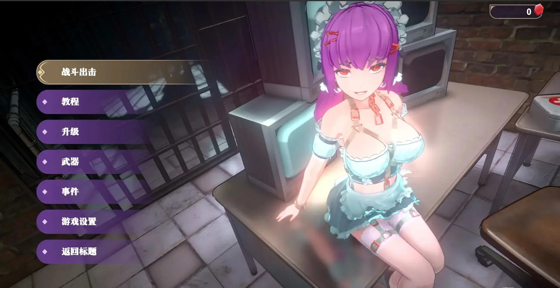 图片[1]-EvilSlayer邪恶屠戮者官方中文v1.0.0单机弹幕射击游戏免费下载-锐品游戏库