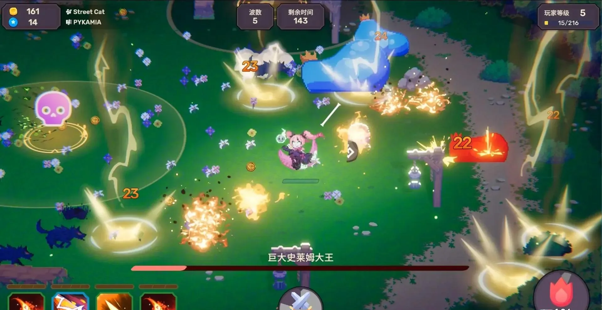 图片[1]-节奏魔女舞动的骷髅v1.0.3中文版高画质音乐割草Roguelike免费下载-锐品游戏库