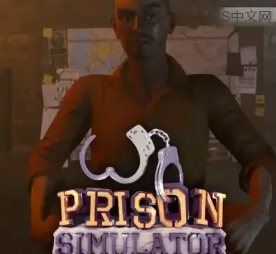 监狱模拟器Prison Simulator官方中文v1.4.3.18最新版高自由模拟经营单机游戏下载-锐品游戏库