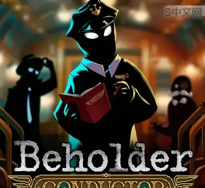 Beholder: Conductor旁观者列车长官方中文v1.0.4最新版反乌托邦策略模拟下载-锐品游戏库
