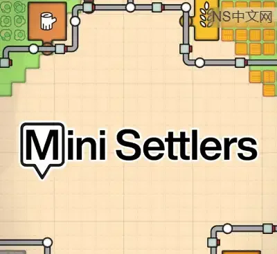 小小城建Mini Settlers v1.3官方中文版|极简岛屿城市建造策略经营游戏免费下载-锐品游戏库