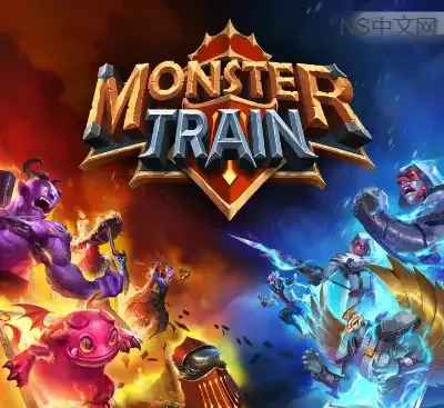 怪物火车v12923官方中文版Roguelike卡牌策略游戏下载-锐品游戏库