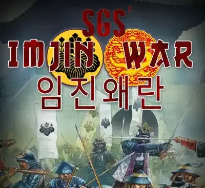 壬辰卫国战争SGS Imjin War官方中文v20250522下载|历史策略战棋高画质PC版-锐品游戏库