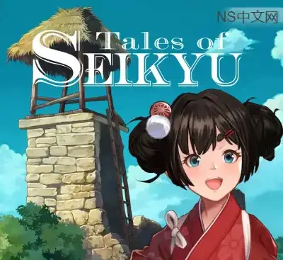 青岚物语Tales of Seikyu最新中文Build.18599694下载|高自由妖怪农场模拟+恋爱冒险-锐品游戏库
