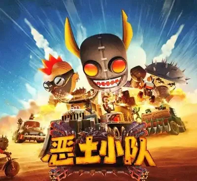 恶土小队Badlands Crew官方中文版Build.18387253下载|高自由度战车改装策略单机-锐品游戏库