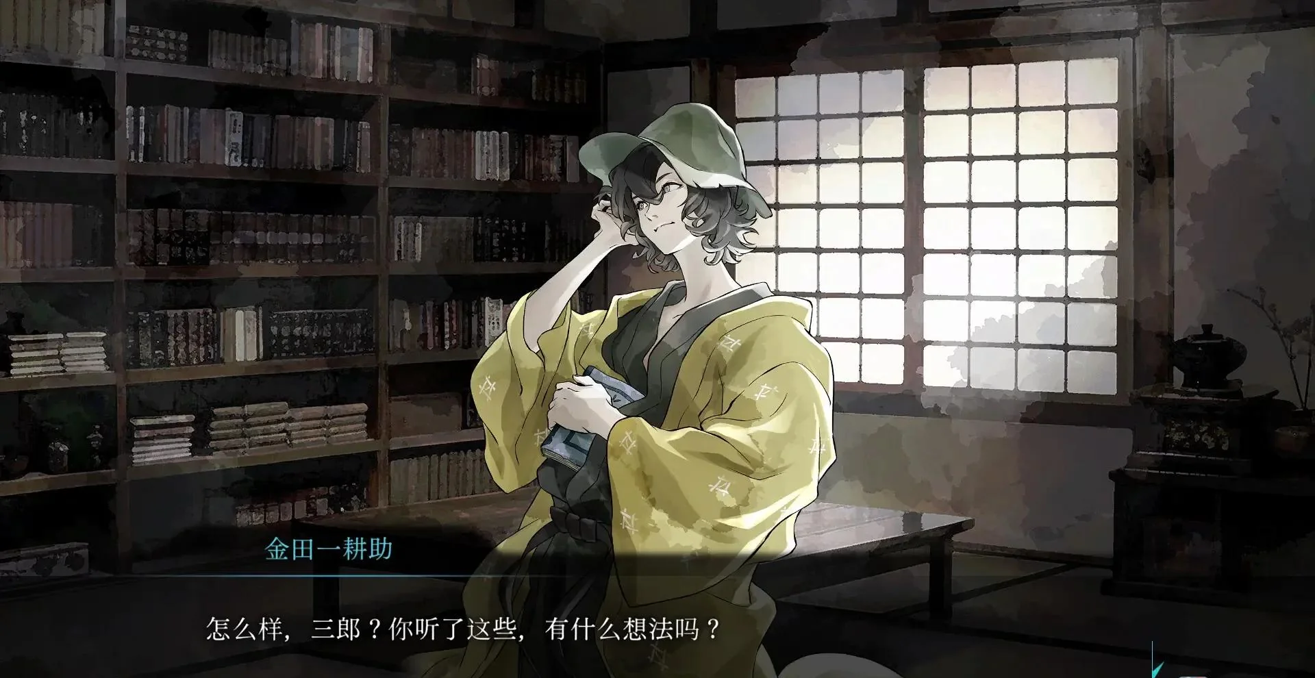 图片[1]-金田一耕助本阵杀人事件官方中文v1.0.0下载|日式密室推理冒险游戏高画质PC版-锐品游戏库